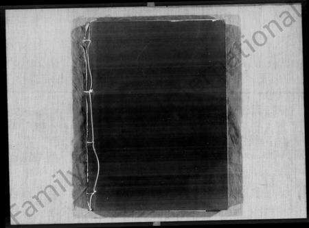 中国许氏族谱-浙杭迁粤高阳许氏家谱.pdf电子版预览图5