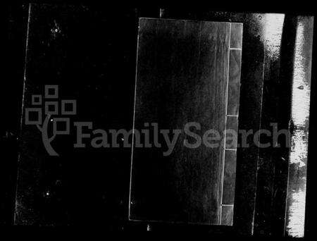 浙江谢氏族谱-[状元桥]谢氏宗谱.pdf电子版预览图1