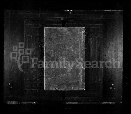 浙江王氏族谱-王氏宗谱.pdf电子版预览图1