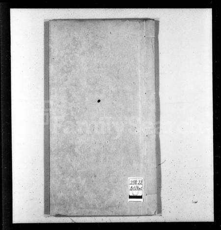 浙江王氏族谱-王氏家谱 [3卷].pdf电子版预览图2