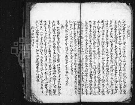 浙江谢氏族谱-王源谢氏孟宗谱 [10卷].pdf电子版预览图4