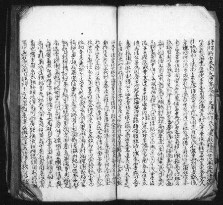 浙江谢氏族谱-王源谢氏孟宗谱 [10卷].pdf电子版预览图5