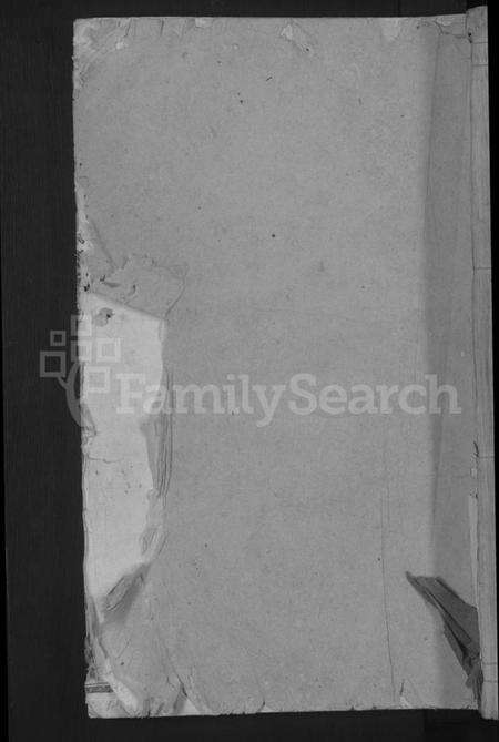 浙江何氏族谱-球山义门何氏宗谱 [6卷].pdf电子版缩略图