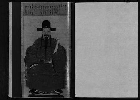 浙江厉氏族谱-瑞山安溪厉氏宗谱 [11卷].pdf电子版预览图2