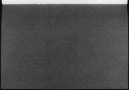 中国黄氏族谱-黄氏历史文化研究丛书之二追根溯源.pdf电子版预览图1