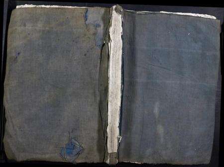 浙江郑氏族谱-皎屿郑氏宗谱.pdf电子版缩略图