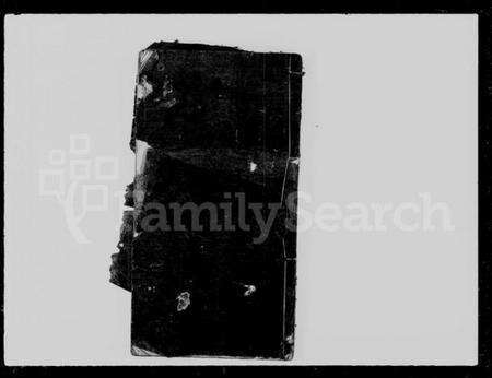 中国黄氏族谱-黄氏族谱.pdf电子版预览图2