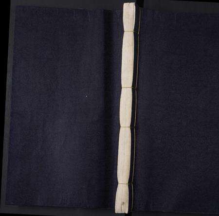 江西江氏族谱-江氏统会宗谱.pdf电子版缩略图