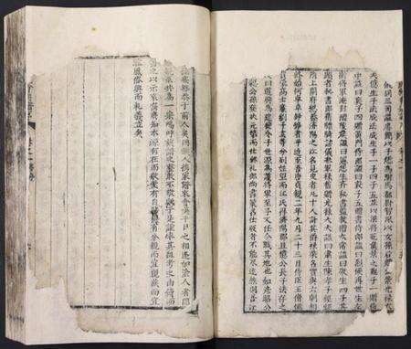 江西江氏族谱-江氏统会宗谱.pdf电子版预览图2