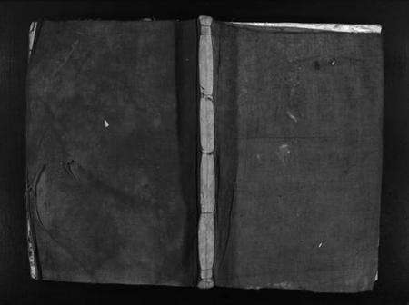 浙江赵氏族谱-瞿川埭头赵氏宗谱 [不分卷].pdf电子版预览图1