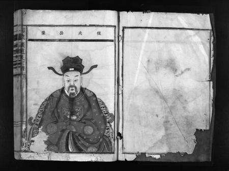 浙江赵氏族谱-瞿川埭头赵氏宗谱 [不分卷].pdf电子版预览图3