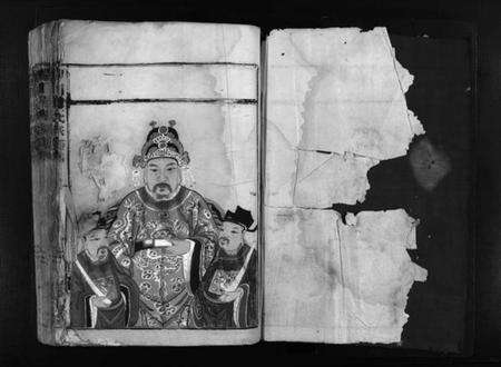 浙江赵氏族谱-瞿川赵氏宗谱 [残卷].pdf电子版预览图2