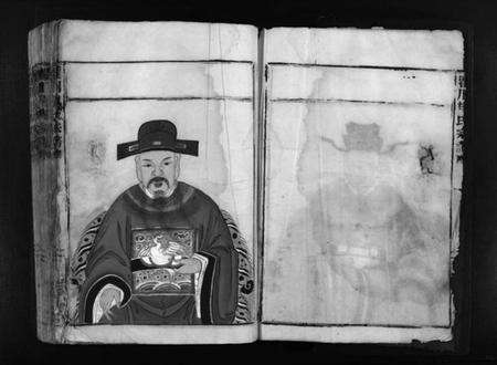 浙江赵氏族谱-瞿川赵氏宗谱 [残卷].pdf电子版预览图4