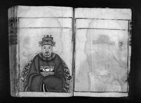 浙江赵氏族谱-瞿川赵氏宗谱 [残卷].pdf电子版预览图5