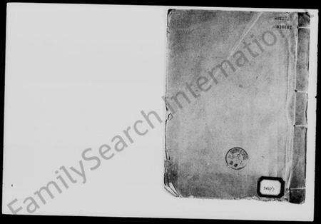 湖南彭氏族谱-高仓彭氏宗谱 [3卷].pdf电子版预览图1