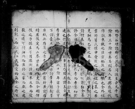 浙江瞿氏族谱-瞿氏宗谱.pdf电子版预览图5