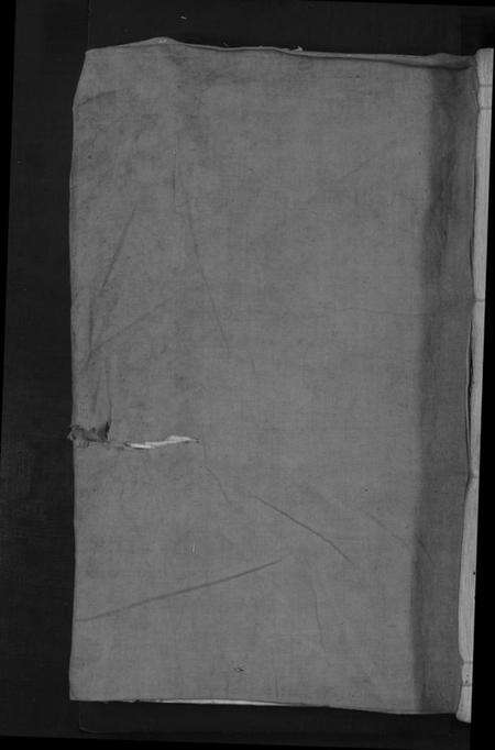 浙江沈氏族谱-石姥岭派松溪沈氏宗谱 [6卷].pdf电子版缩略图