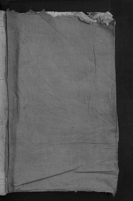 浙江沈氏族谱-石姥岭派松溪沈氏宗谱 [6卷].pdf电子版预览图1