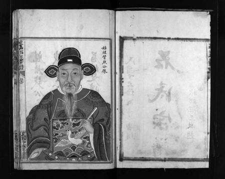 浙江石氏族谱-石氏宗谱 [不分卷].pdf电子版预览图3