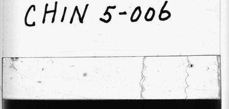 浙江汪氏族谱-颖川汪氏宗谱.pdf电子版缩略图