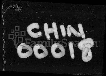 湖南沈氏族谱-沈氏六修族谱 [3卷].pdf电子版预览图1