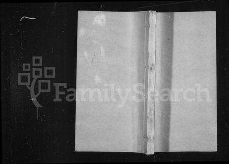 浙江韩氏族谱-羊山韩氏宗谱.pdf电子版预览图2