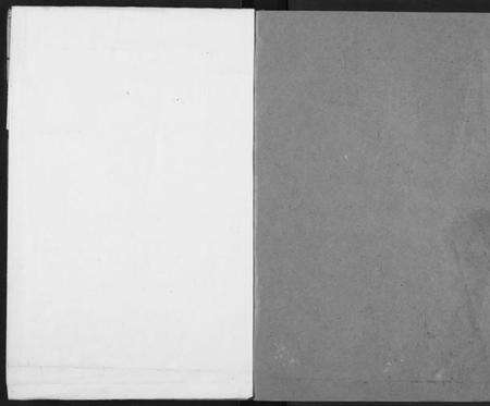 湖北黄氏族谱-黄氏宗谱.pdf电子版预览图1