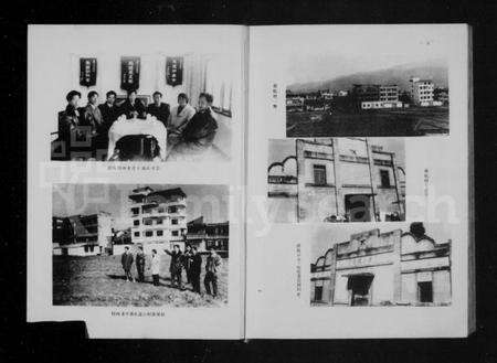 浙江多姓氏族谱-[胡氏]前杭村志.pdf电子版预览图5