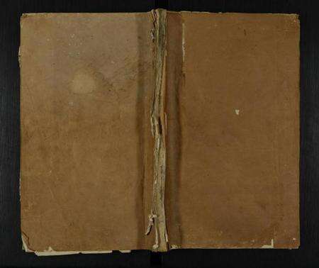 江西赖氏族谱-长溪颖川赖氏重修族谱 [残卷].pdf电子版缩略图