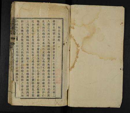 江西赖氏族谱-长溪颖川赖氏重修族谱 [残卷].pdf电子版预览图1