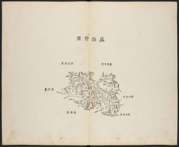 陕西宝鸡历史地图大全预览图