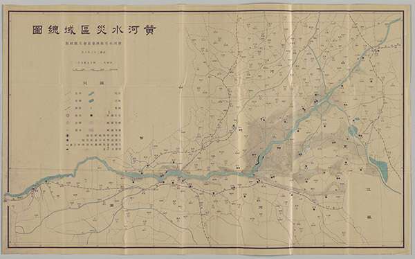 黄河舆图资料大全预览图21