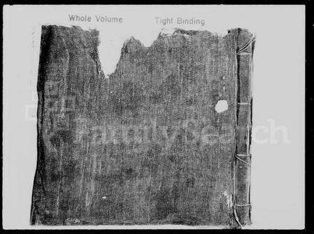 中国江氏族谱-江氏族谱.pdf电子版预览图2