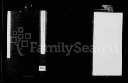 浙江林氏族谱-莆田林氏西山本支宗谱 [4卷].pdf电子版缩略图