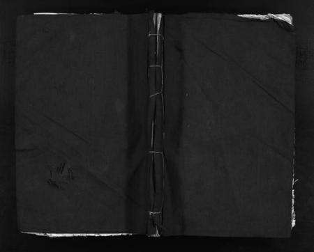 浙江柯氏族谱-万东溪柯氏宗谱 [不分卷].pdf电子版预览图1