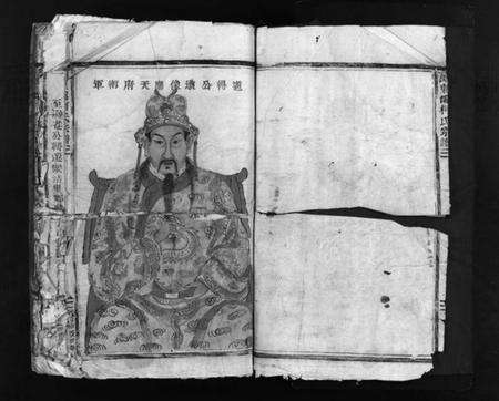 浙江柯氏族谱-万东溪柯氏宗谱 [不分卷].pdf电子版预览图3