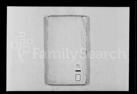 浙江董氏族谱-董氏家谱.pdf电子版预览图2