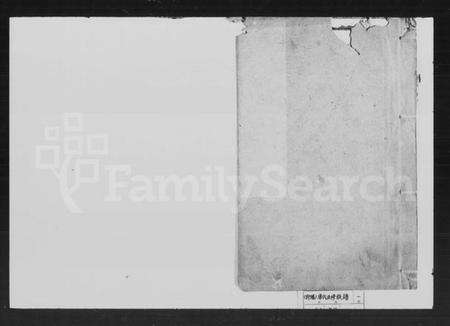 湖南唐氏族谱-唐氏五修族谱.pdf电子版预览图1