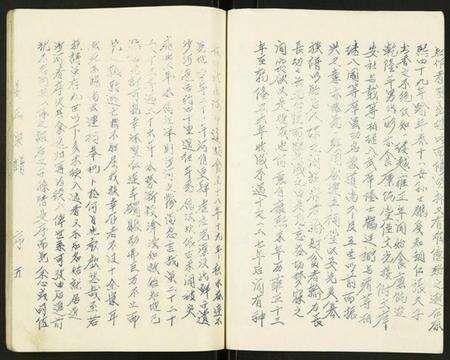 江苏姜氏族谱-姜氏宗谱.pdf电子版预览图5