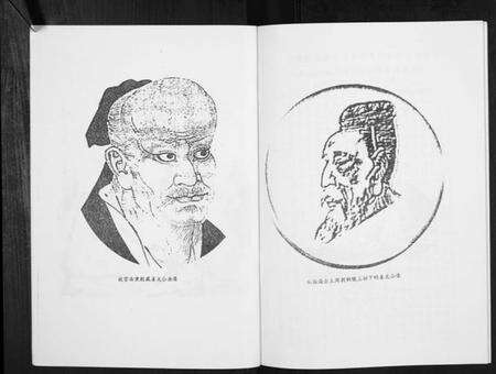 江苏姜氏族谱-姜氏族谱志.pdf电子版预览图3