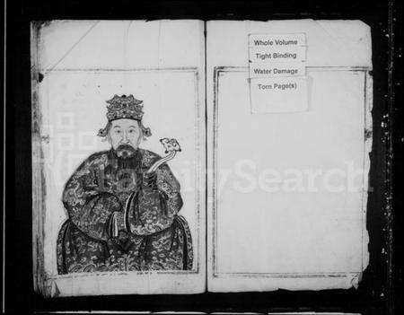 浙江张氏族谱-莲川张氏宗谱.pdf电子版预览图2