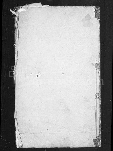 中国蒋氏族谱-十乔蒋氏宗谱.pdf电子版缩略图