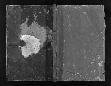 浙江卢氏族谱-蒋塔卢氏宗谱 [3卷].pdf电子版预览图1