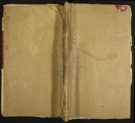 江西李氏族谱-李氏宗谱.pdf电子版缩略图