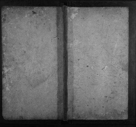 江西李氏族谱-李氏族谱.pdf电子版缩略图