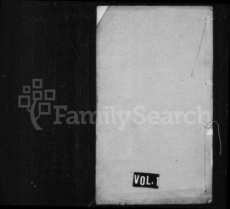 江苏金氏族谱-毘陵金氏宗谱 [10卷].pdf电子版缩略图