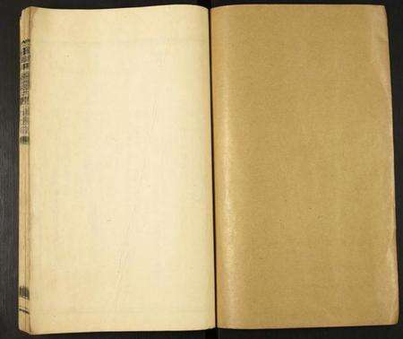 江西李氏族谱-石城丹溪李氏十一修族谱.pdf电子版预览图1