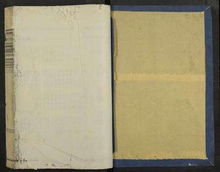 浙江袁氏族谱-袁氏宗谱 [残卷].pdf电子版预览图1