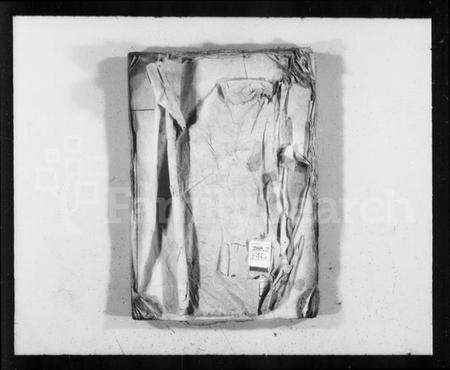 浙江袁氏族谱-袁氏家谱.pdf电子版预览图2