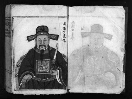 浙江薛氏族谱-西岑薛氏宗谱 [不分卷].pdf电子版预览图5
